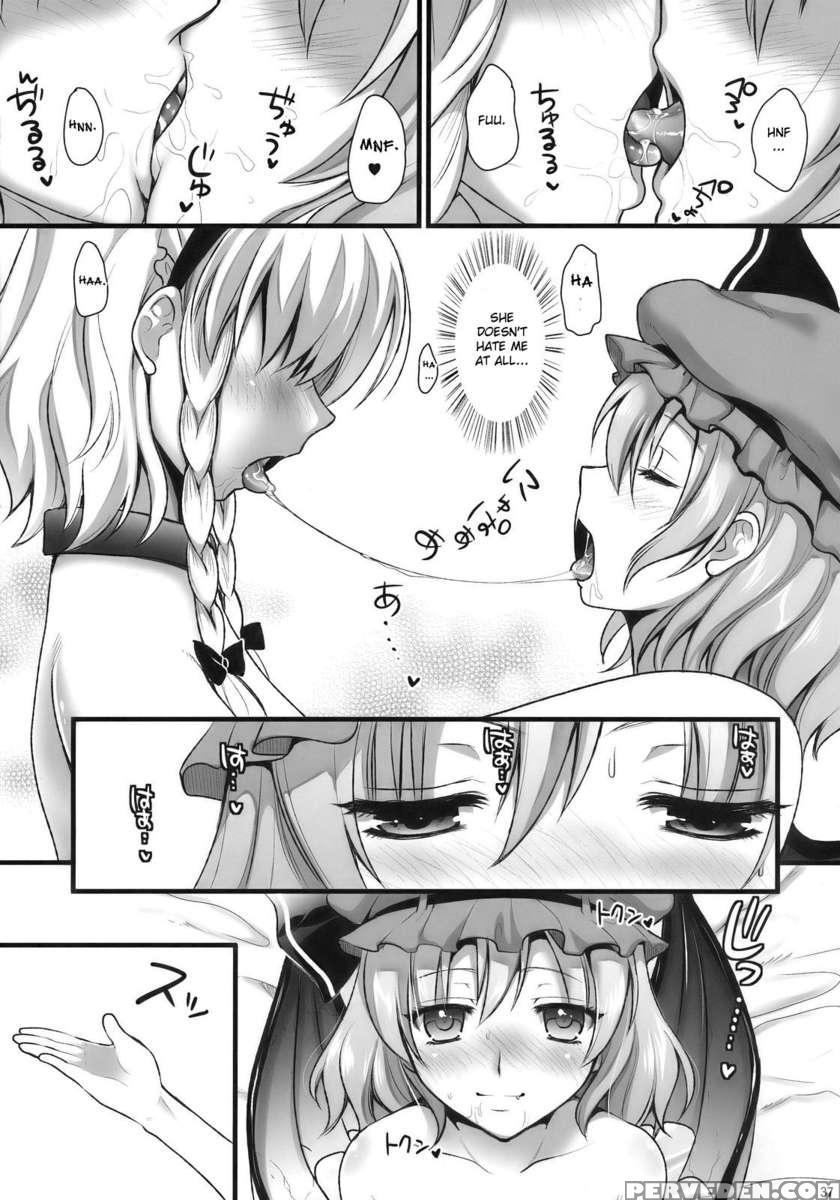 Rsaku Sakuya's Punishment 2 1