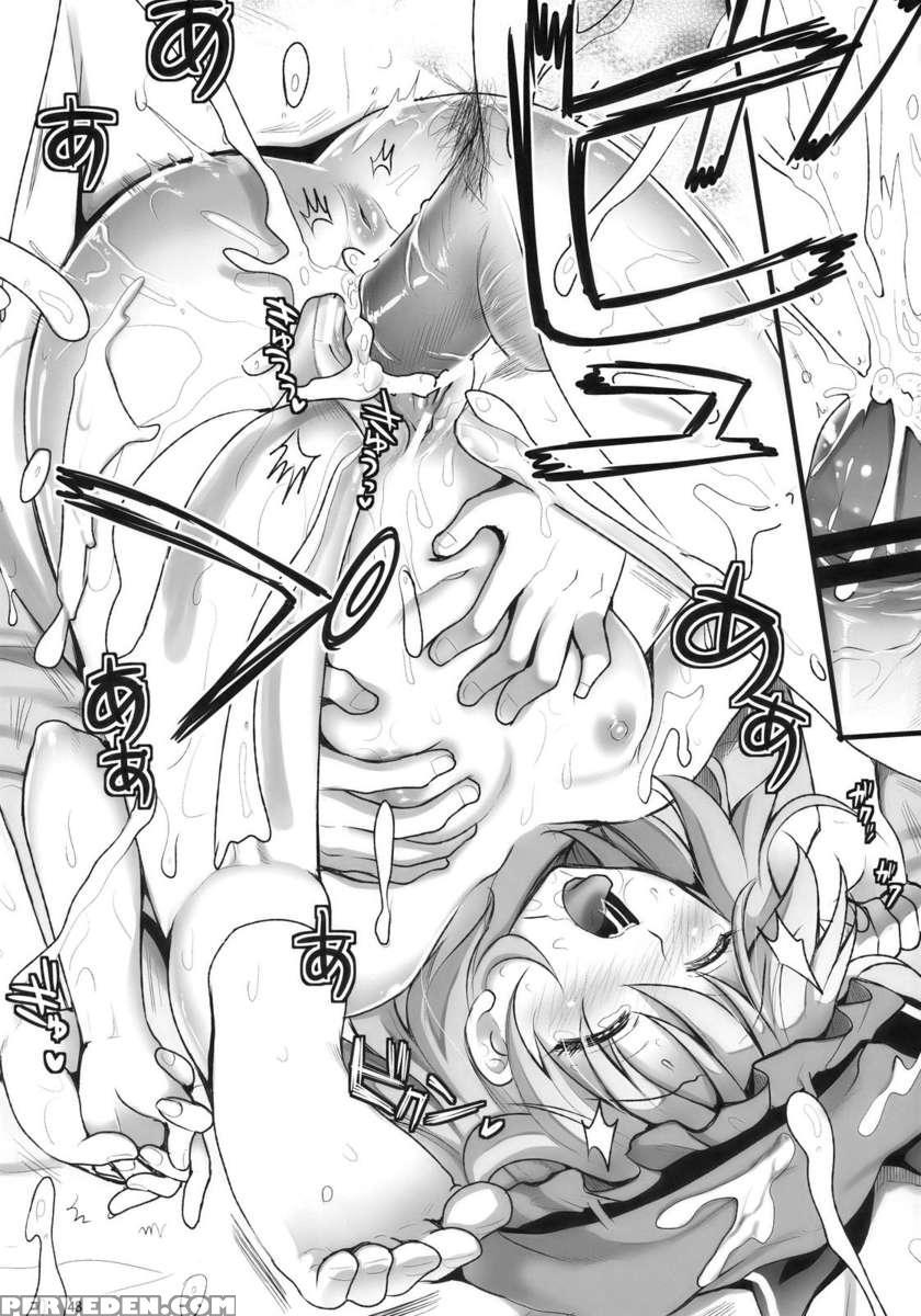Rsaku Sakuya's Punishment 2 1