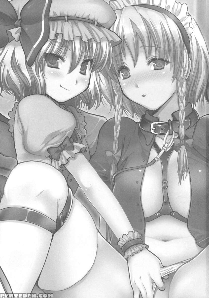 Rsaku Sakuya's Punishment 1