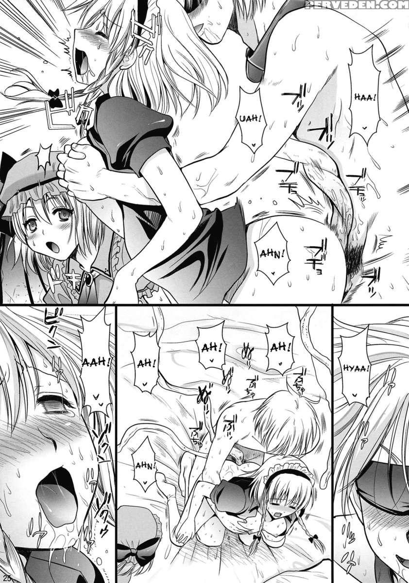 Rsaku Sakuya's Punishment 1