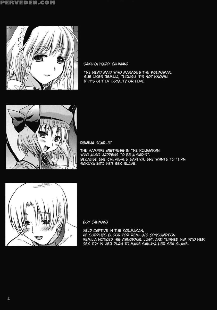 Rsaku Sakuya's Punishment 1