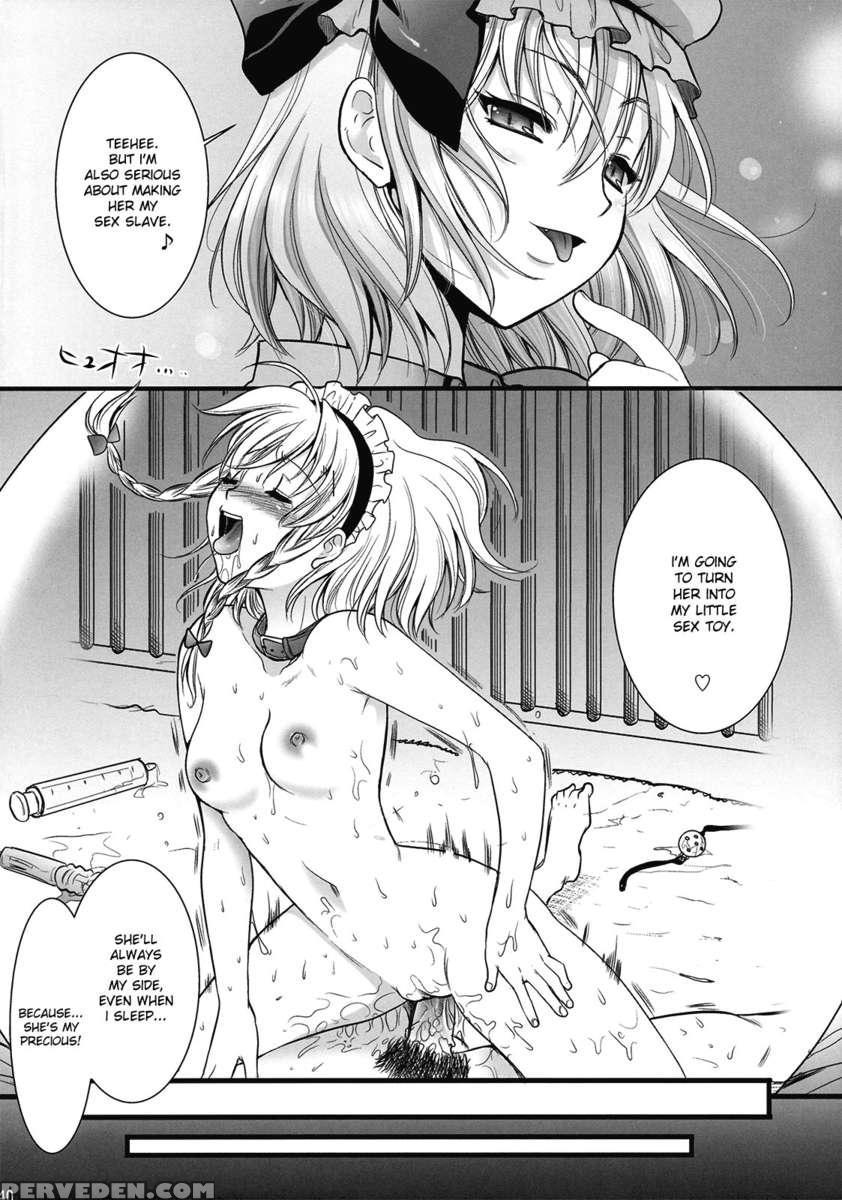 Rsaku Sakuya's Punishment 1