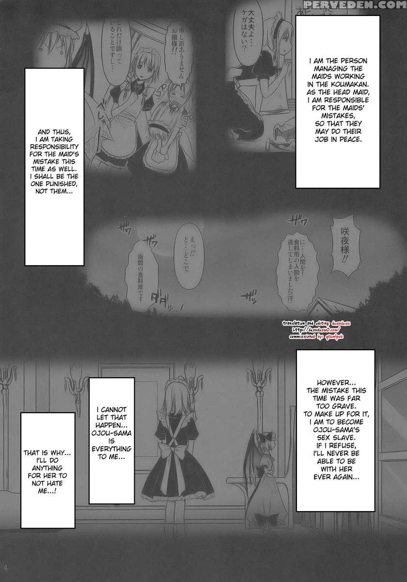 Rsaku Sakuya's Punishment 1