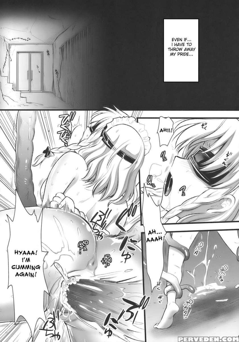 Rsaku Sakuya's Punishment 1
