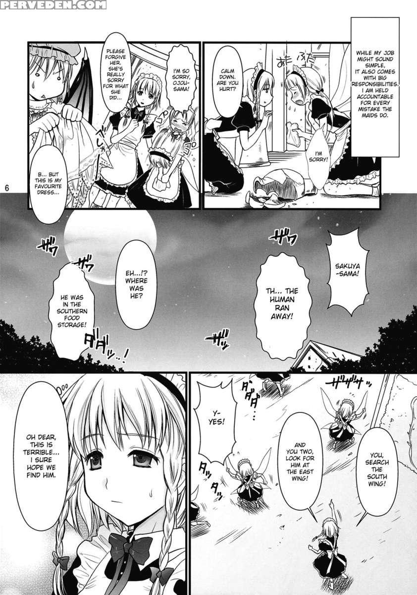 Rsaku Sakuya's Punishment 1