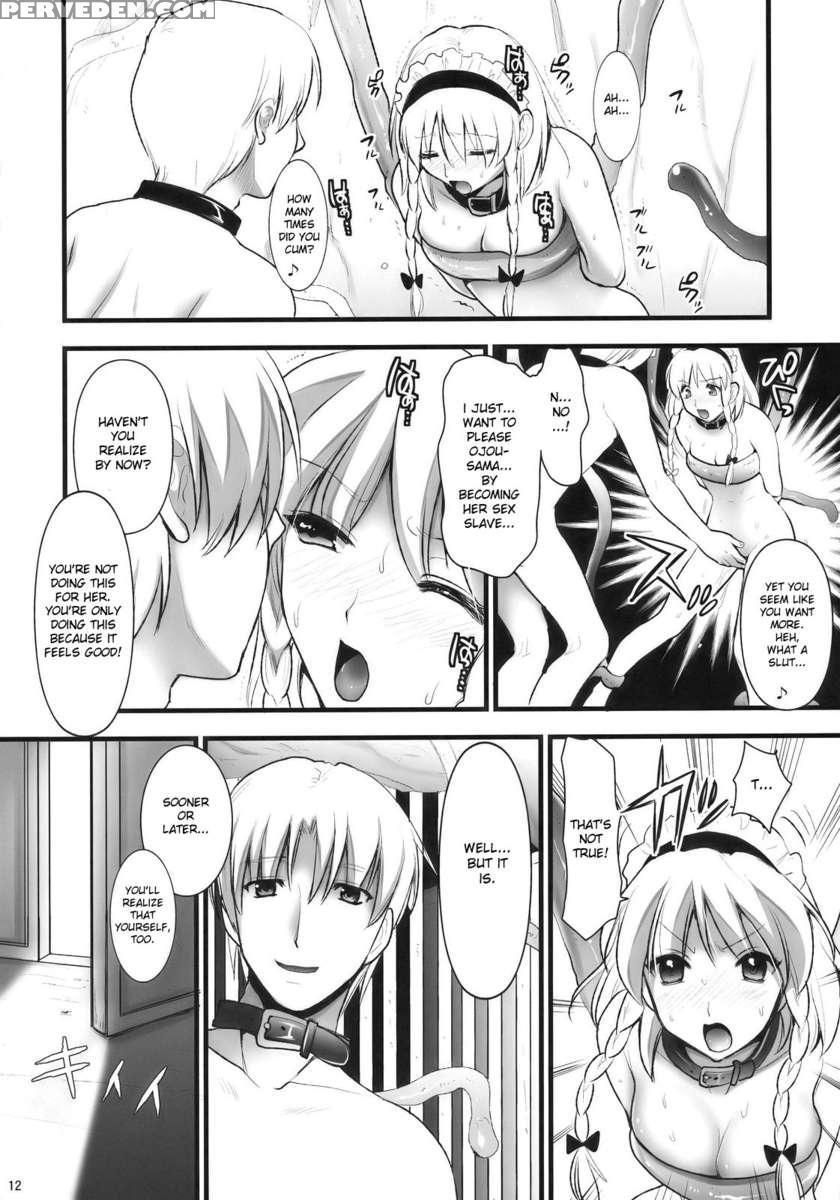 Rsaku Sakuya's Punishment 1