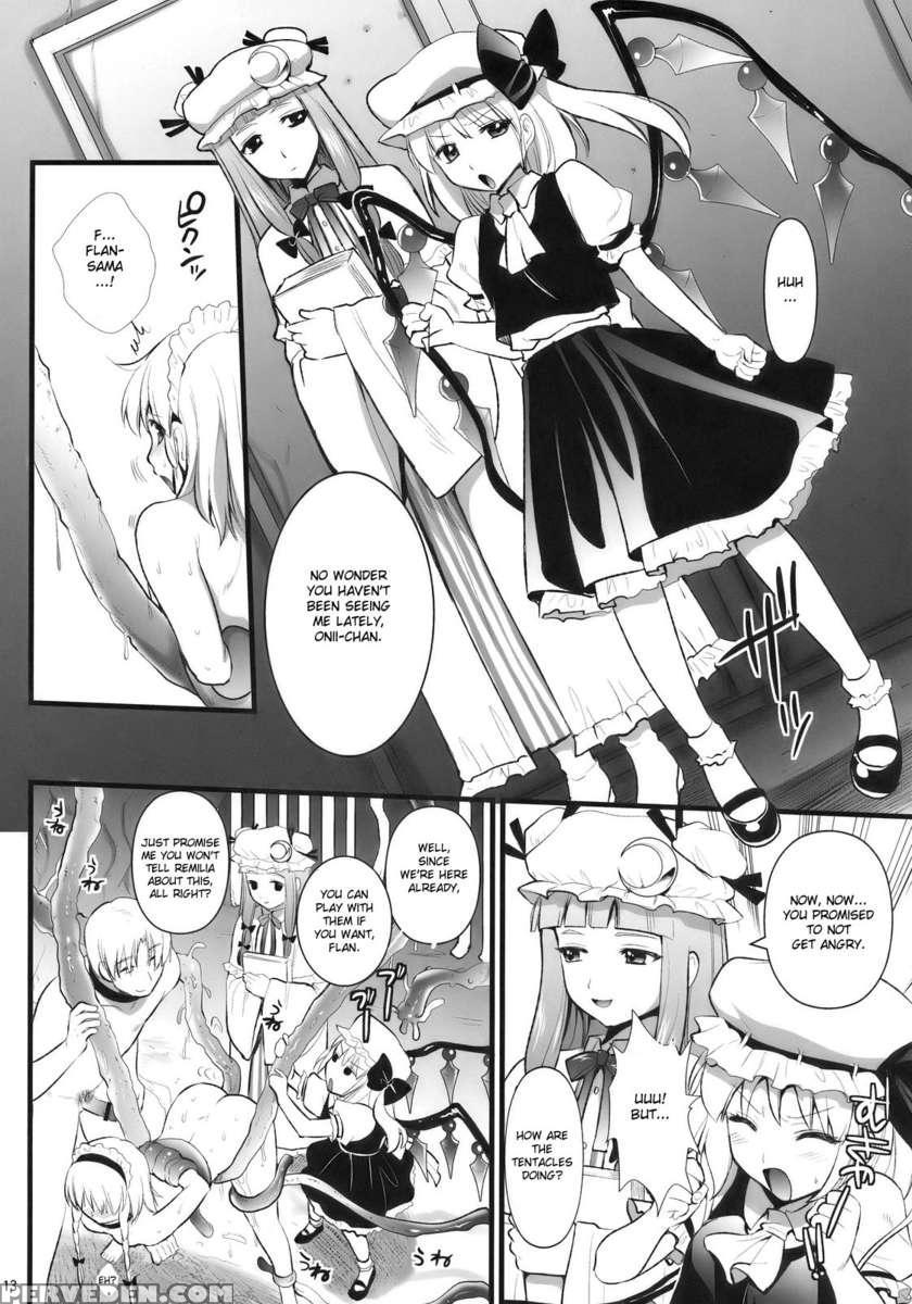 Rsaku Sakuya's Punishment 1
