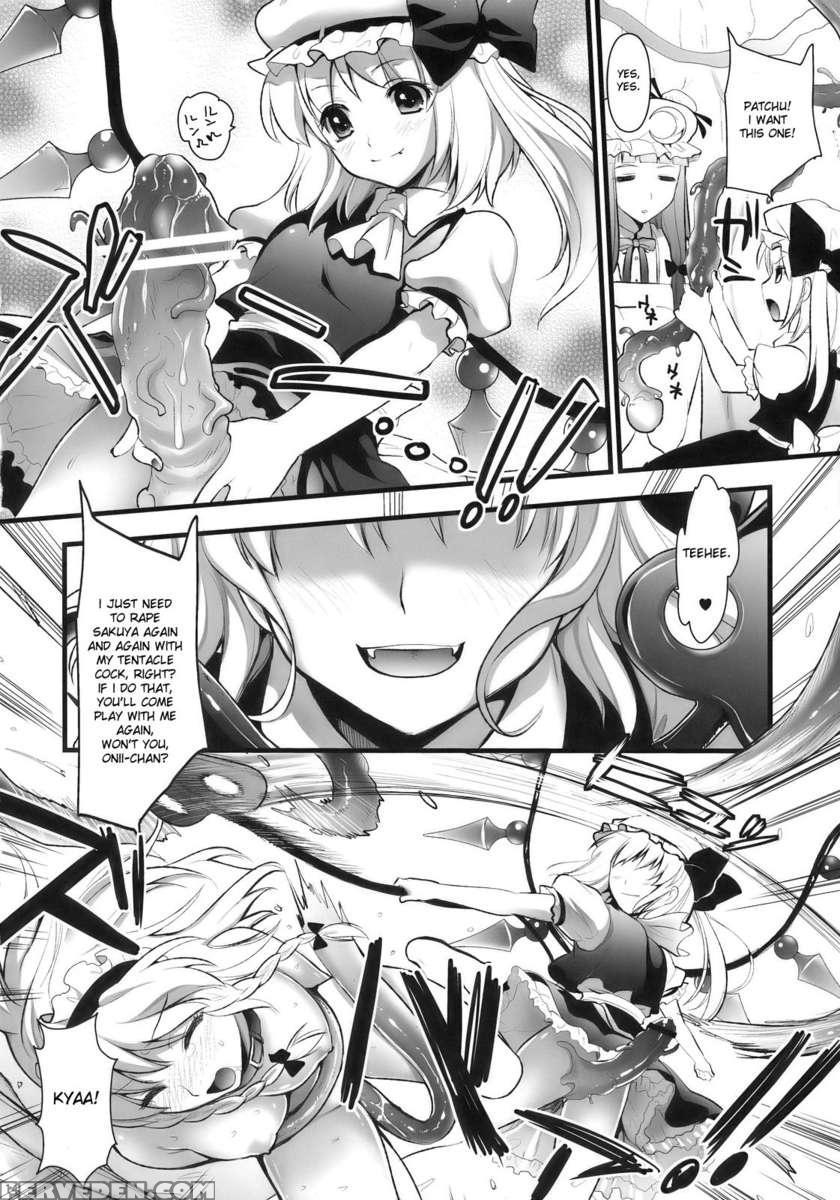 Rsaku Sakuya's Punishment 1