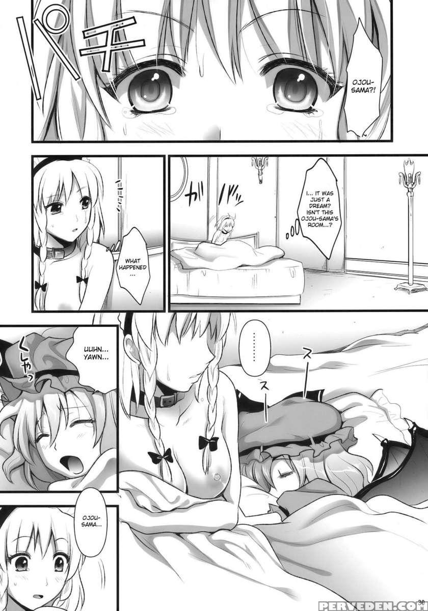 Rsaku Sakuya's Punishment 1