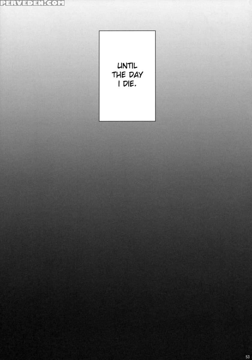 Rsaku Sakuya's Punishment 1