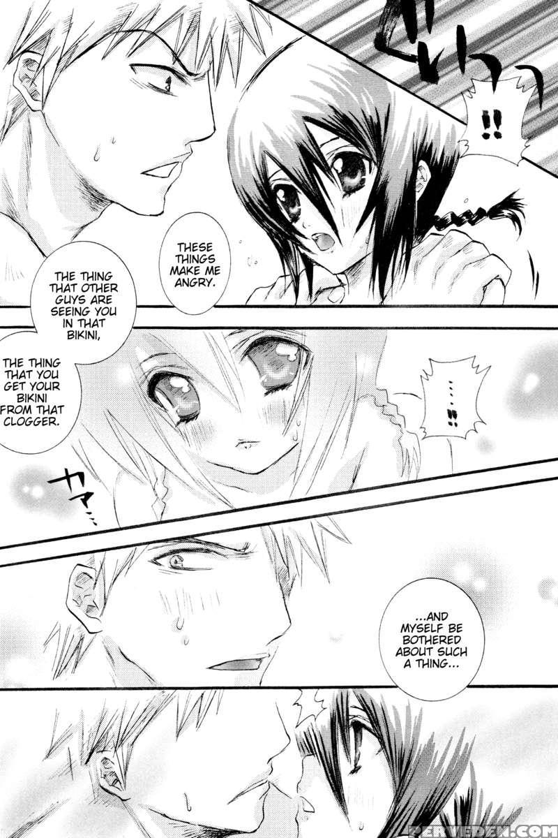 Rukia Kuchiki Minimum Maniax File. 1
