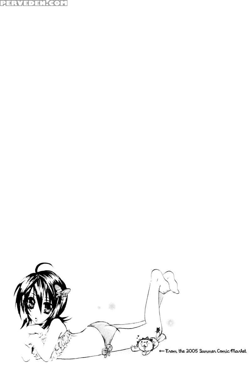 Rukia Kuchiki Minimum Maniax File. 1