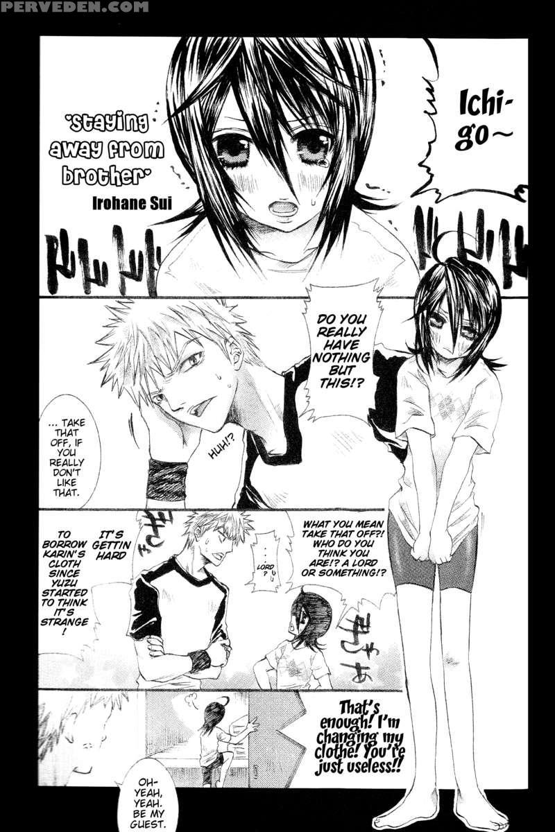 Rukia Kuchiki Minimum Maniax File. 1