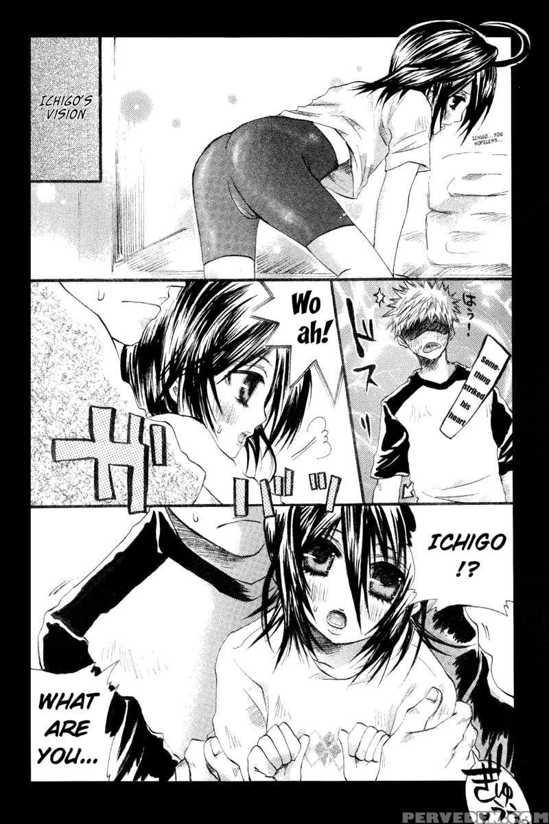 Rukia Kuchiki Minimum Maniax File. 1