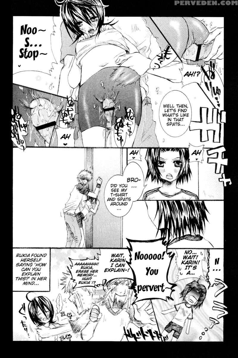 Rukia Kuchiki Minimum Maniax File. 1