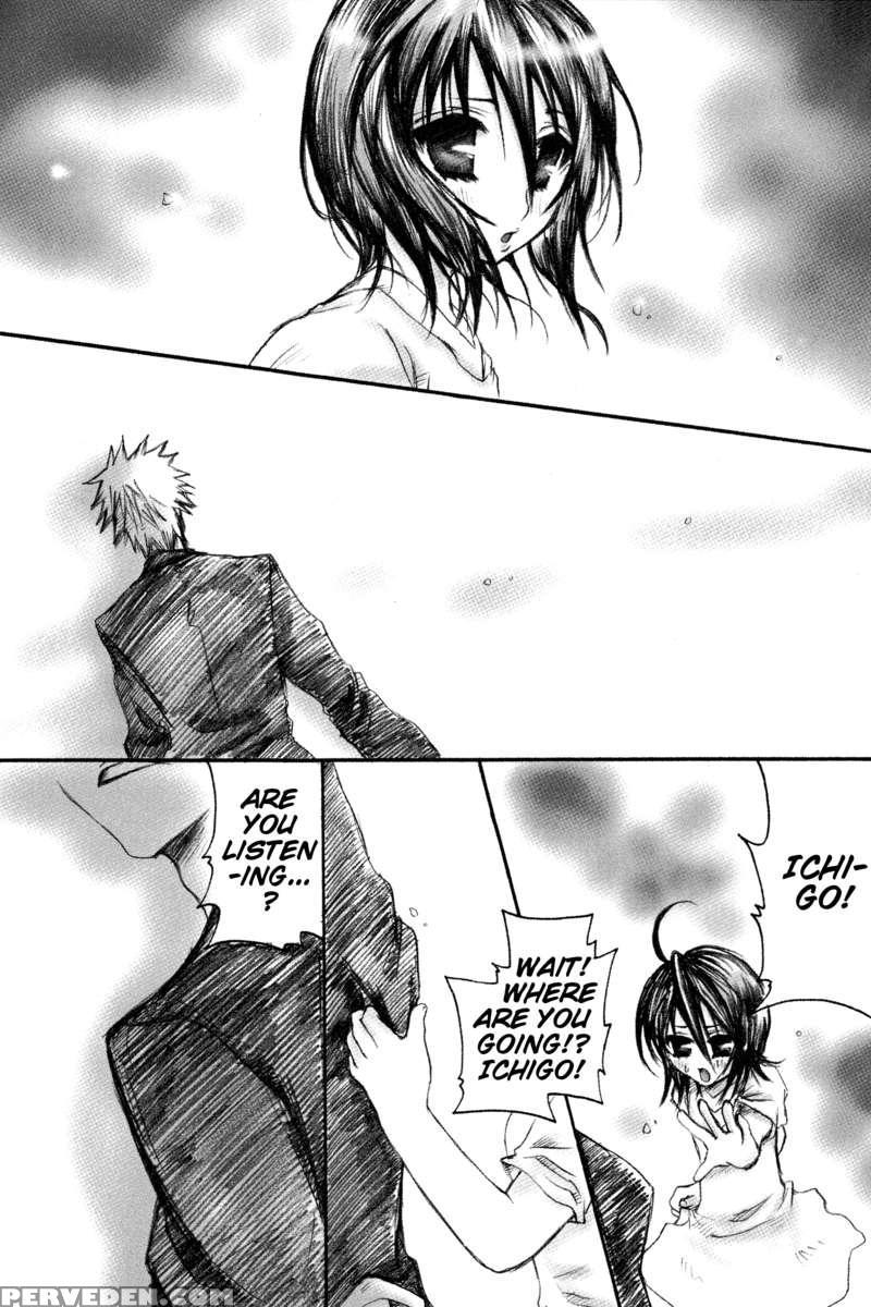 Rukia Kuchiki Minimum Maniax File. 1