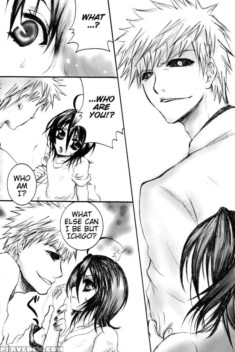 Rukia Kuchiki Minimum Maniax File. 1