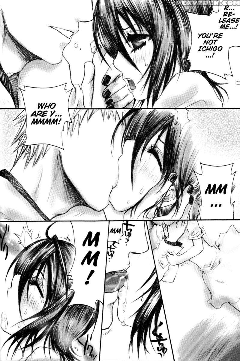 Rukia Kuchiki Minimum Maniax File. 1