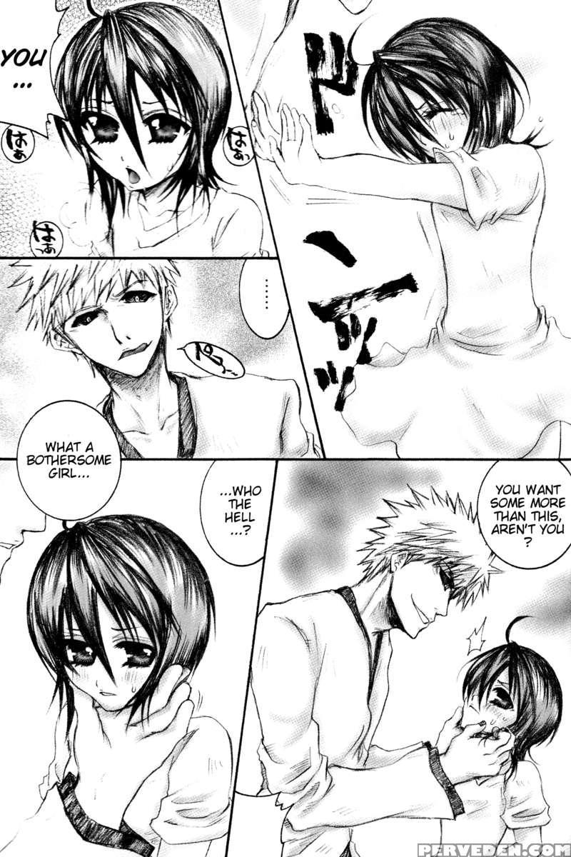Rukia Kuchiki Minimum Maniax File. 1