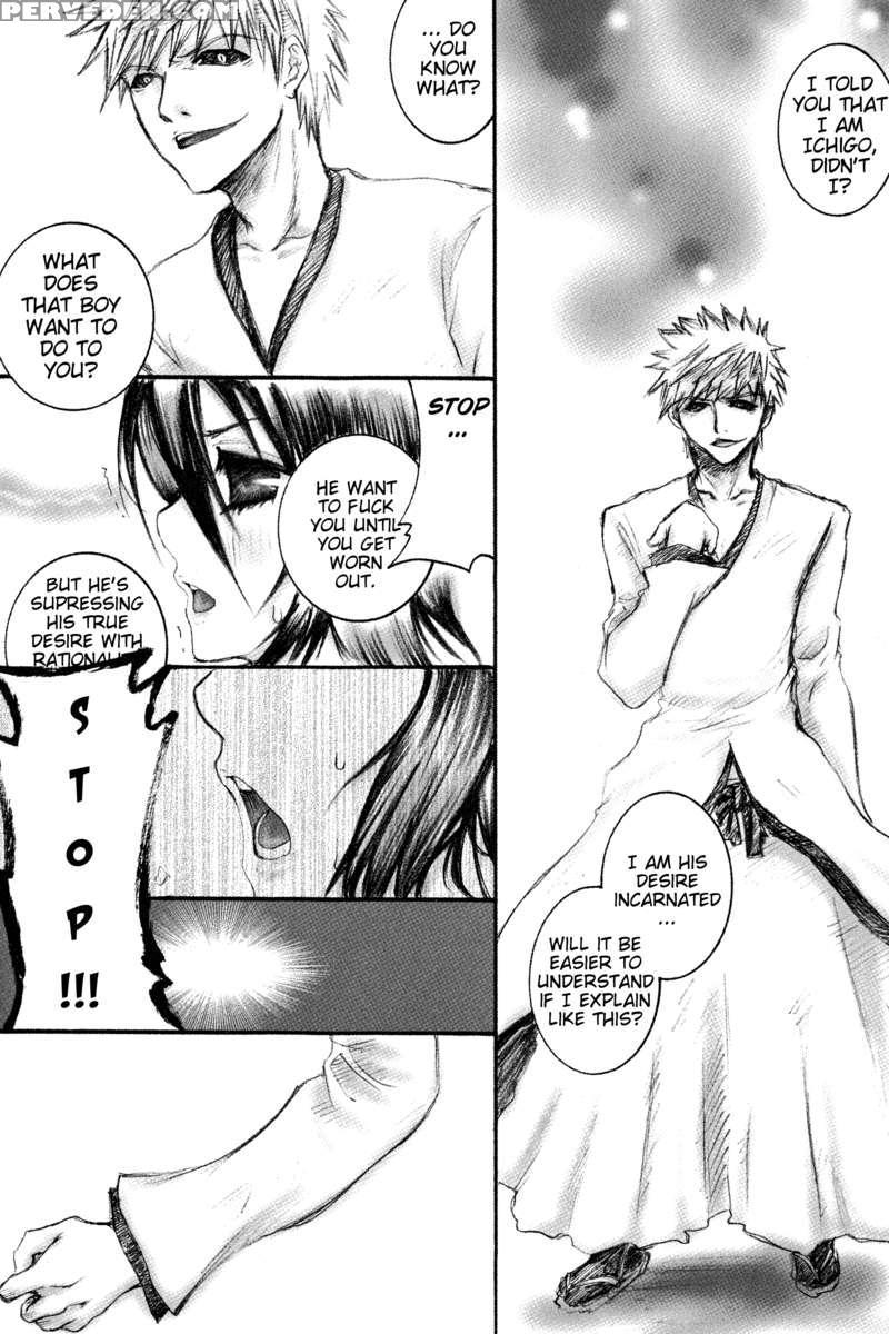 Rukia Kuchiki Minimum Maniax File. 1