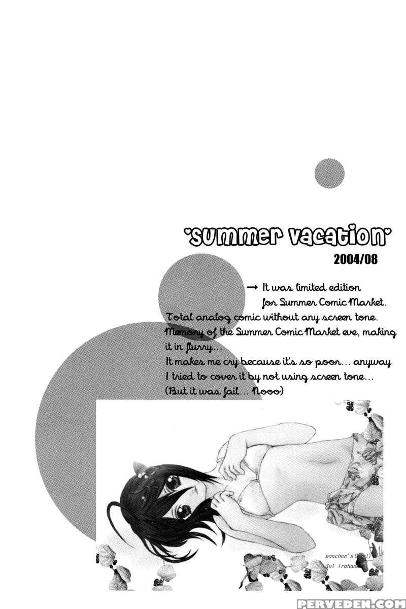 Rukia Kuchiki Minimum Maniax File. 1