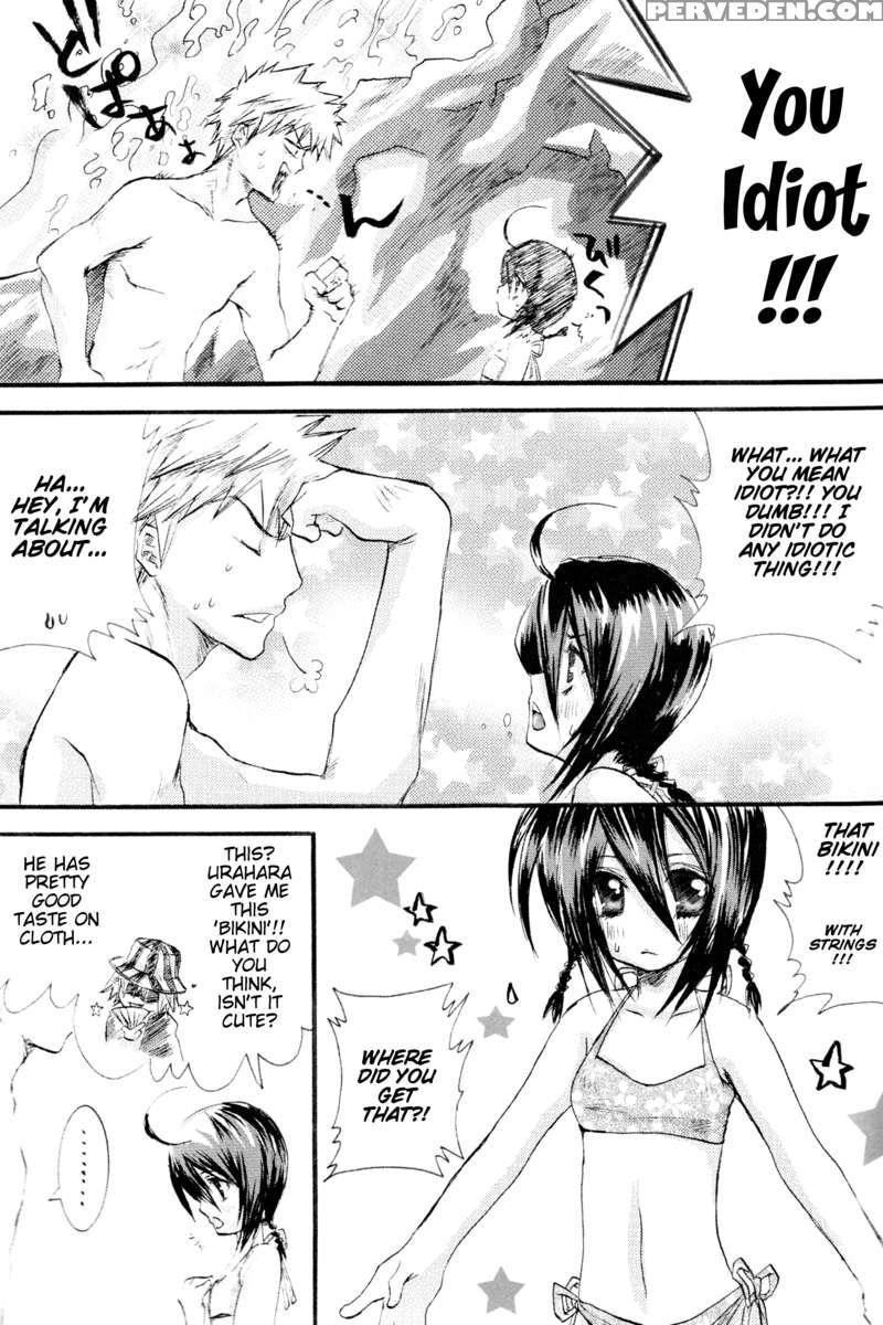 Rukia Kuchiki Minimum Maniax File. 1