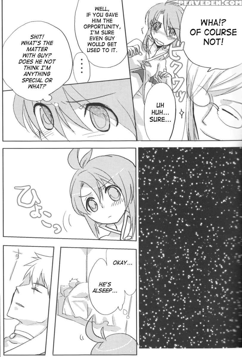 Rukuruku Shoukougun 1