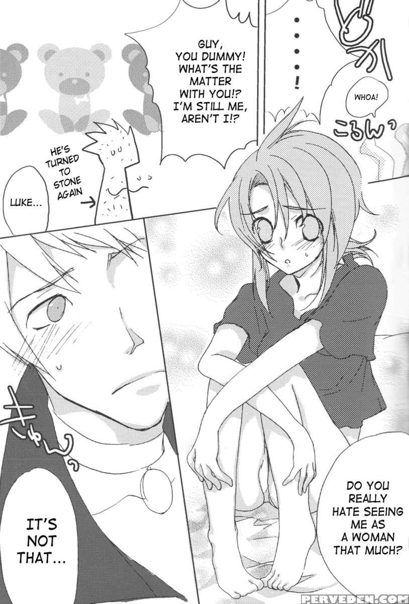 Rukuruku Shoukougun 1