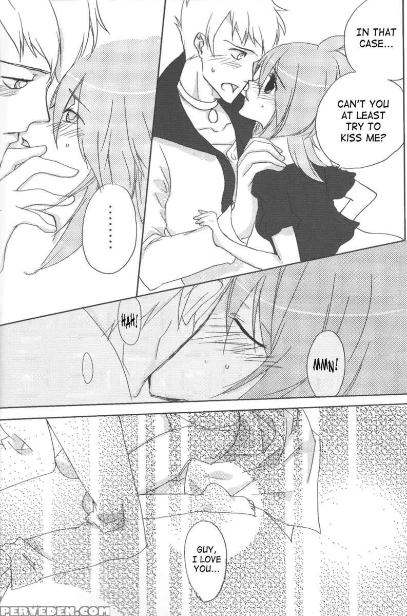 Rukuruku Shoukougun 1