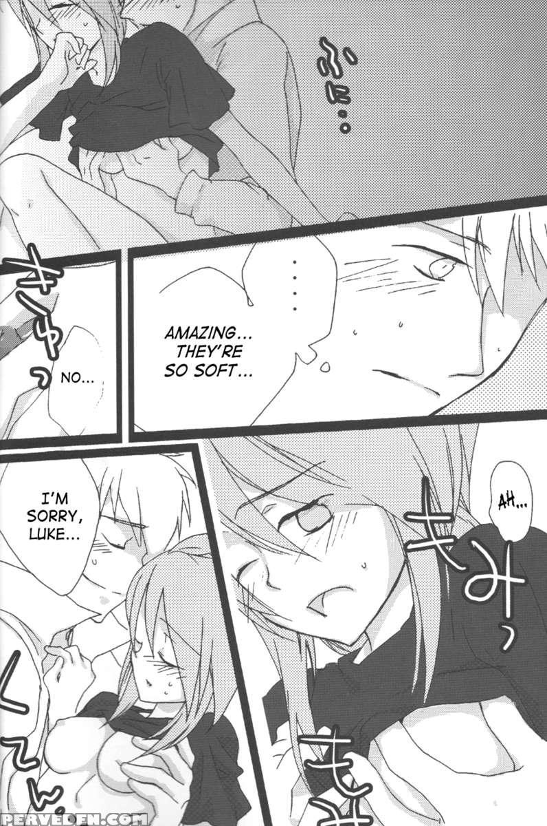 Rukuruku Shoukougun 1