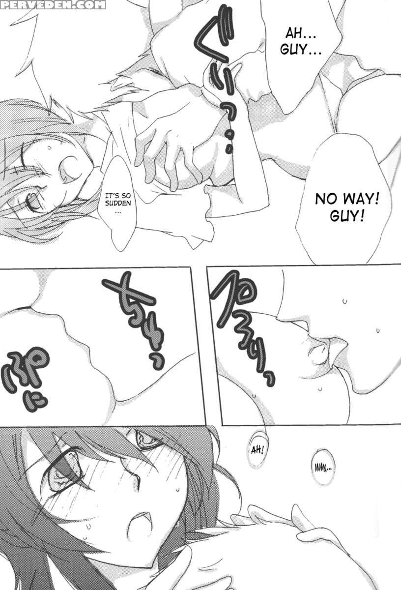 Rukuruku Shoukougun 1