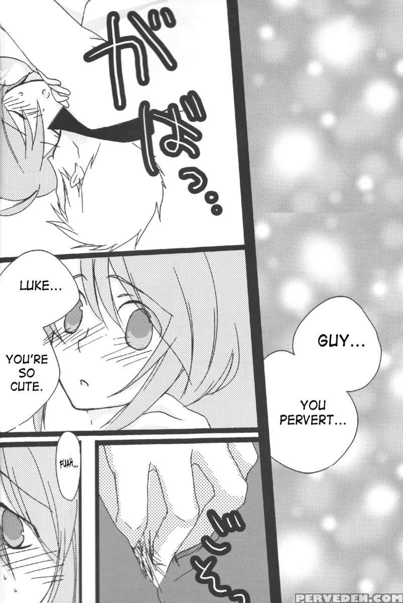 Rukuruku Shoukougun 1