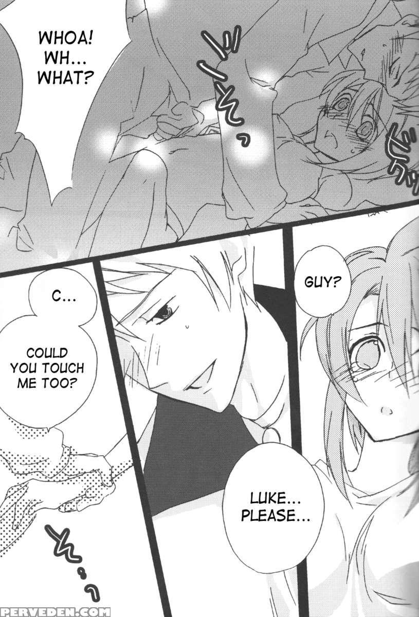 Rukuruku Shoukougun 1