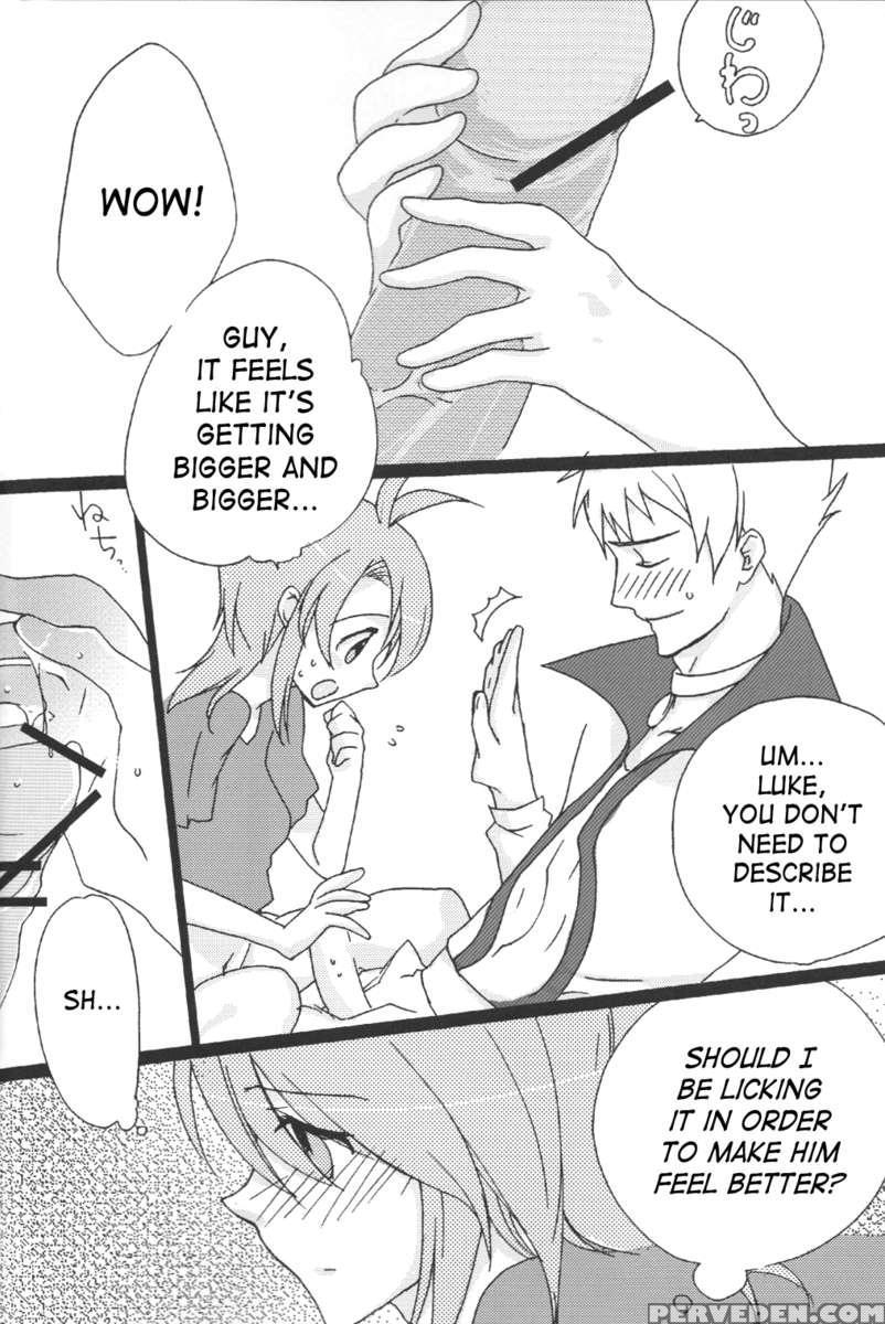 Rukuruku Shoukougun 1