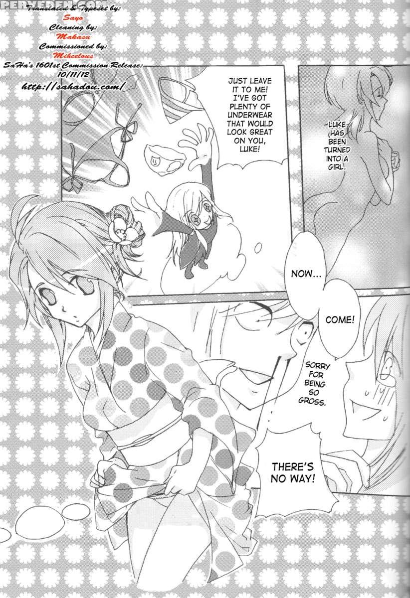Rukuruku Shoukougun 1