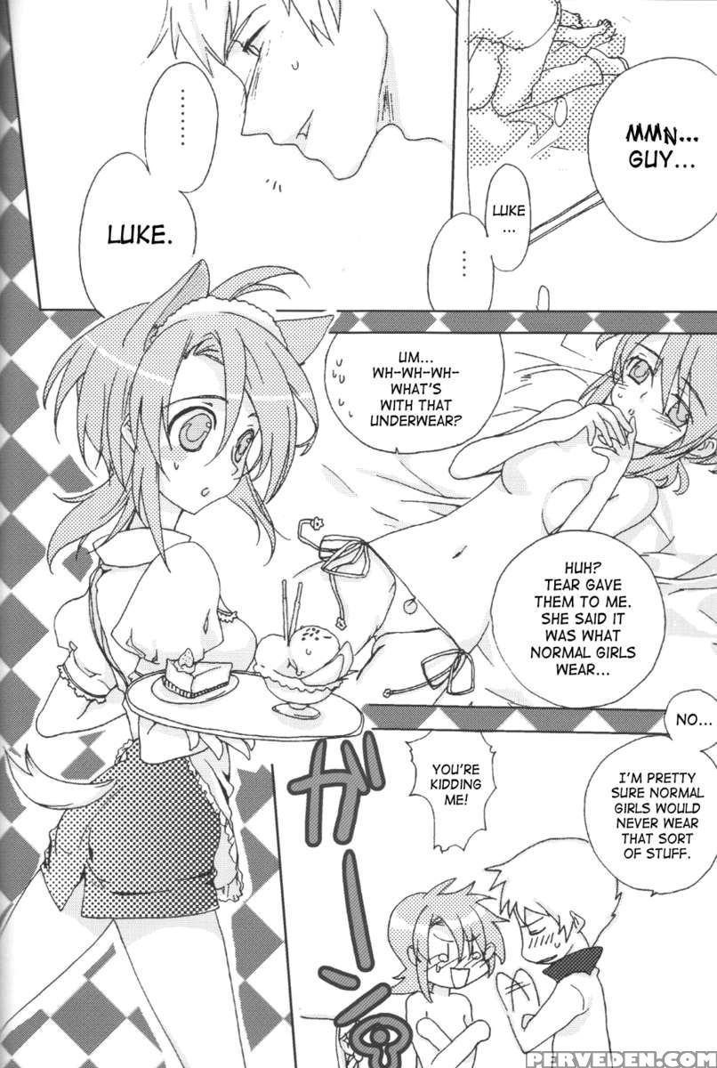 Rukuruku Shoukougun 1