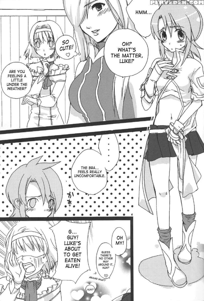 Rukuruku Shoukougun 1