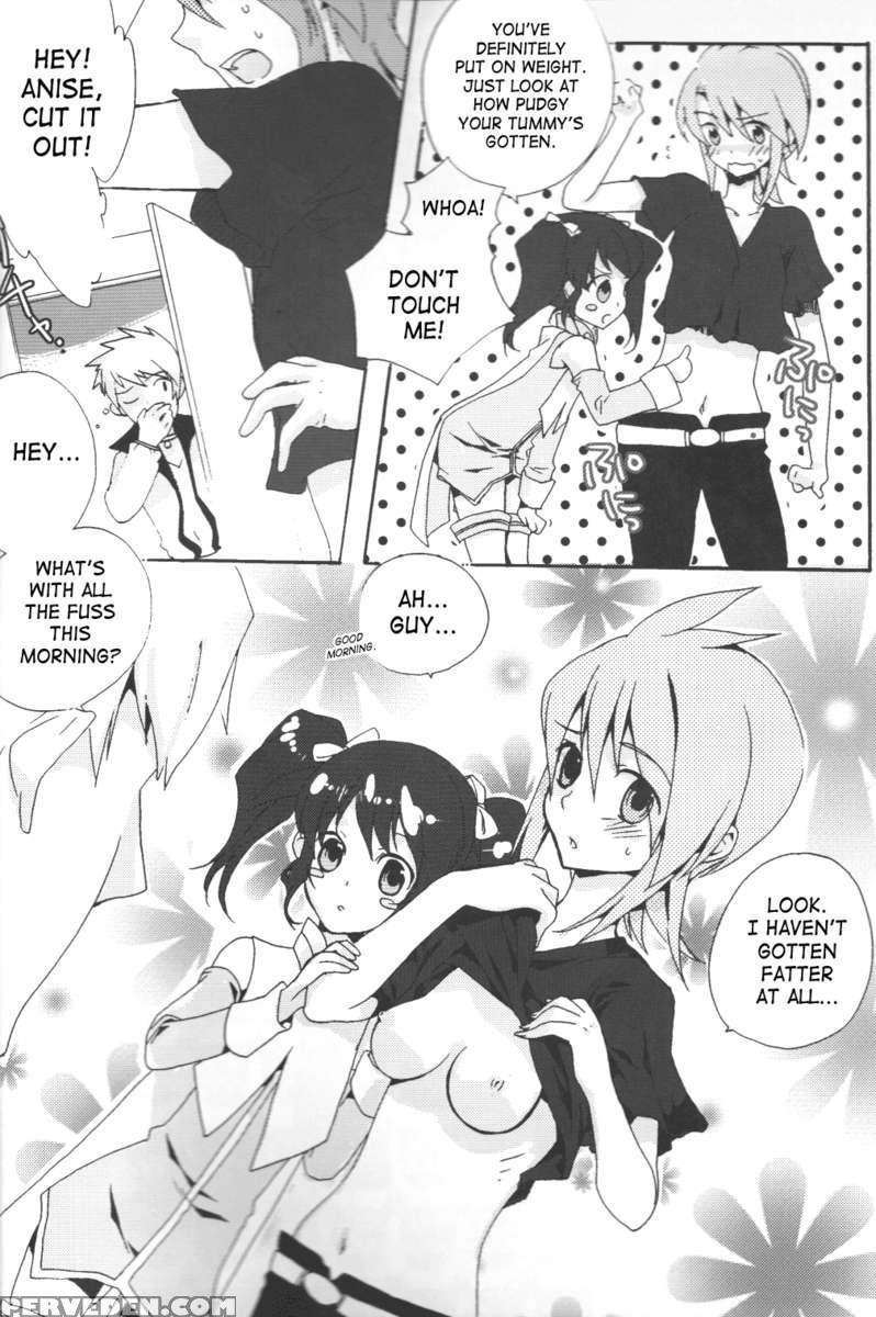 Rukuruku Shoukougun 1