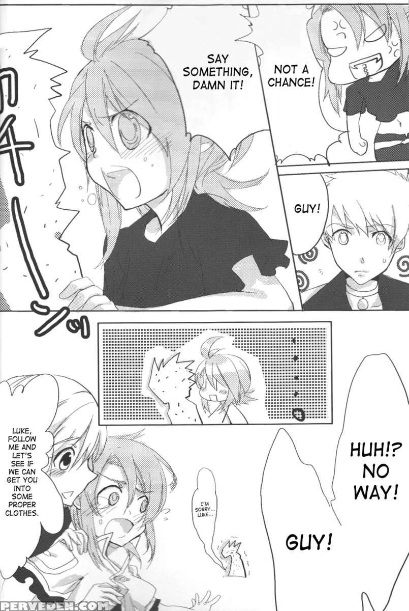 Rukuruku Shoukougun 1