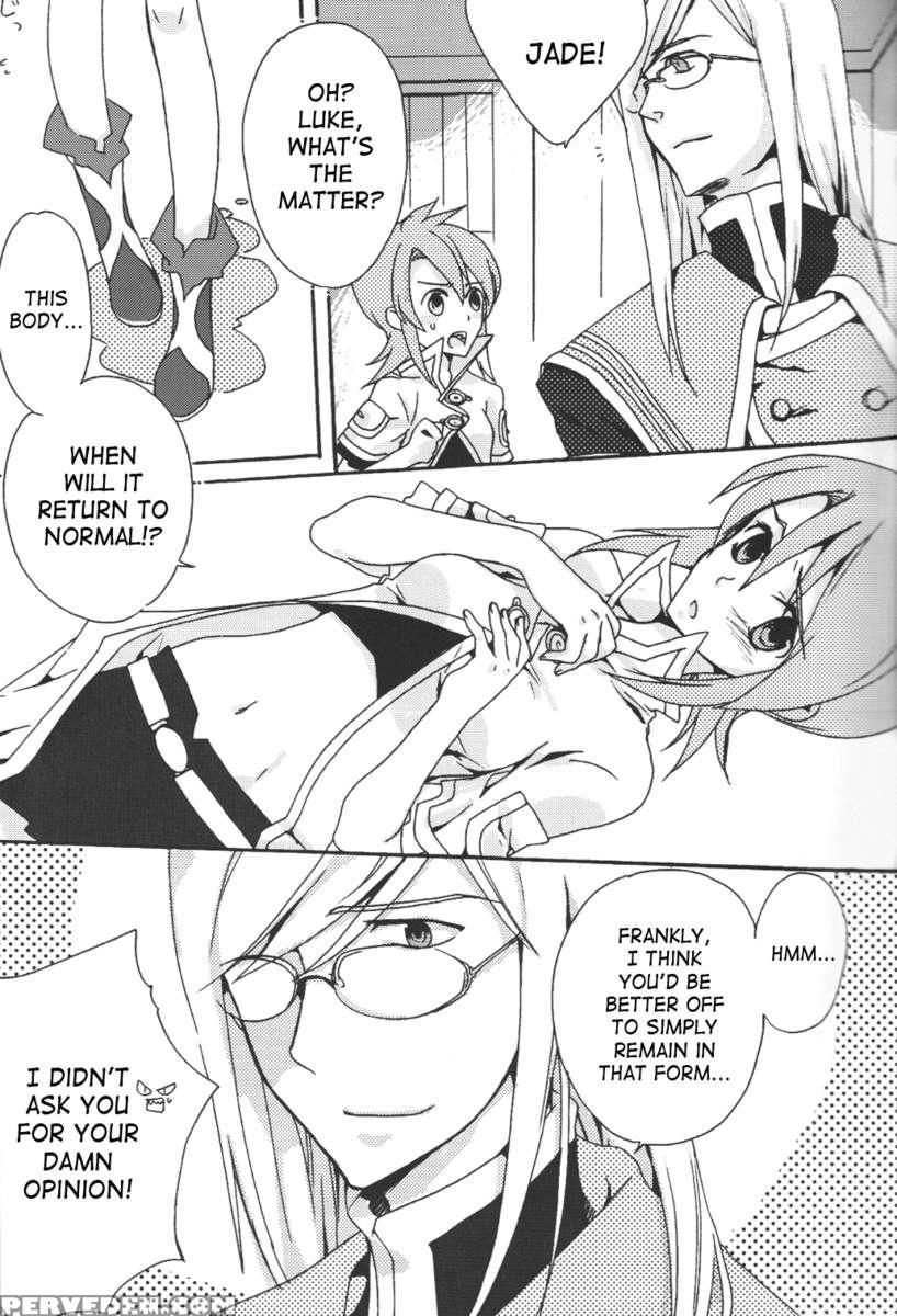 Rukuruku Shoukougun 1