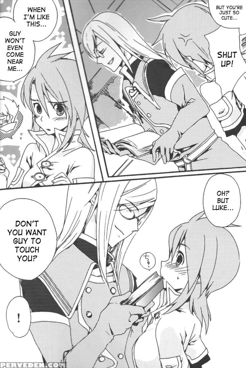 Rukuruku Shoukougun 1