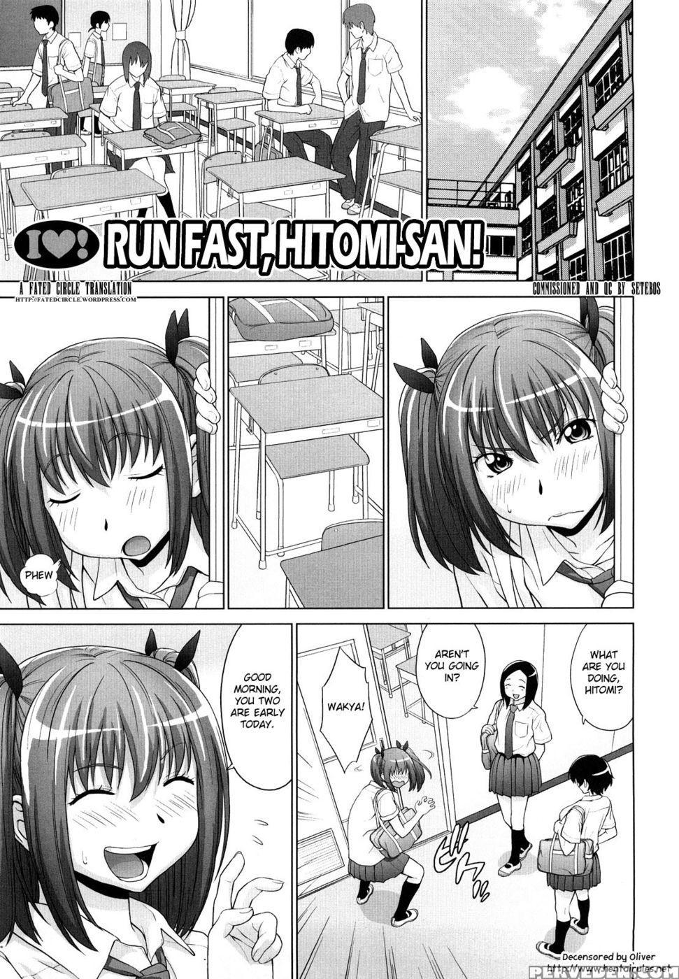 Run Fast Hitomi-san! - Yarii Shimeta 1