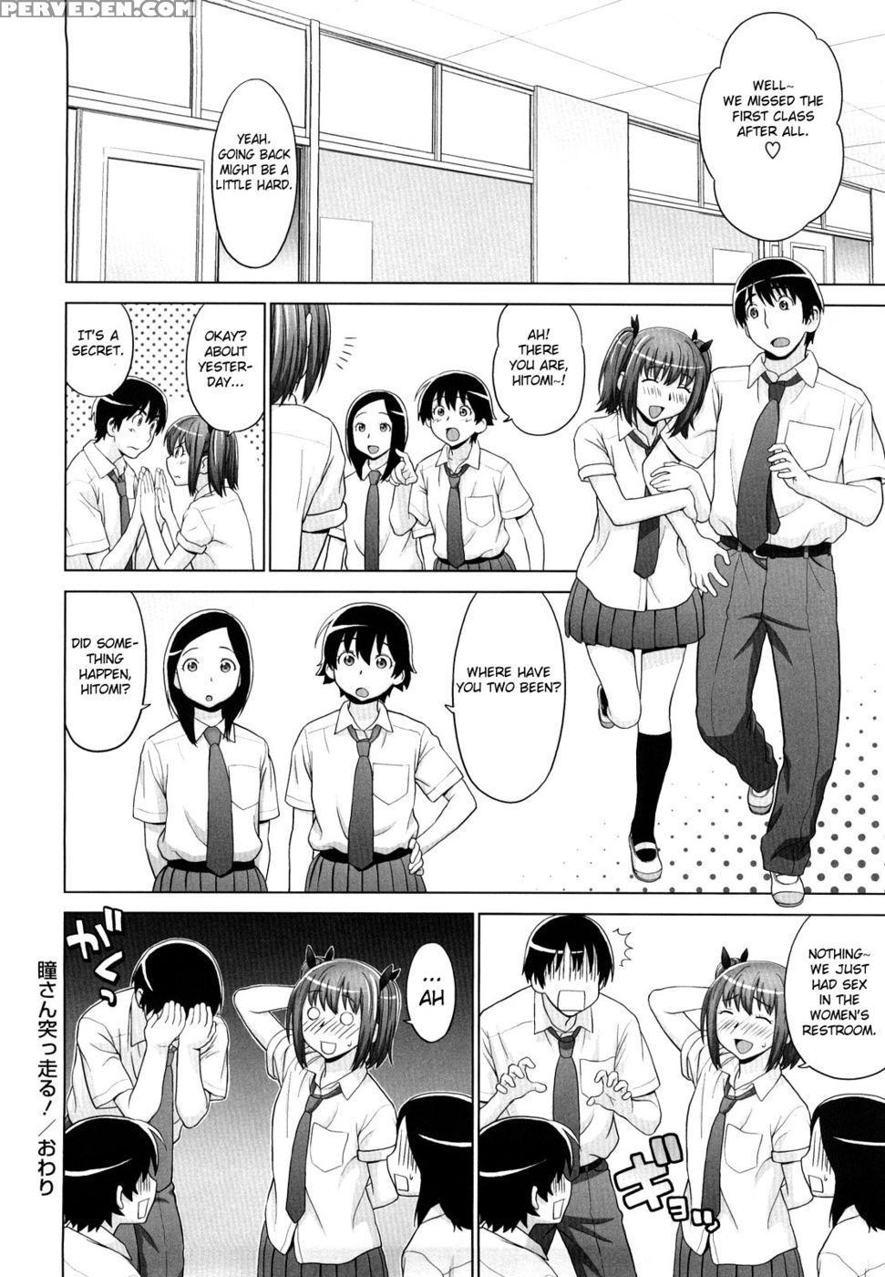 Run Fast Hitomi-san! - Yarii Shimeta 1