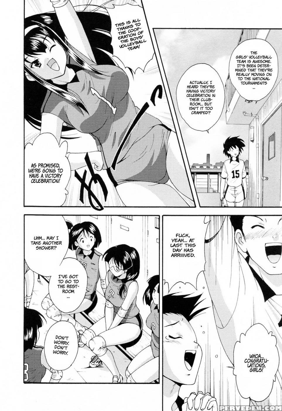 Run!run!club - Chapter 1 - Nishikigaura Koizaburou 1
