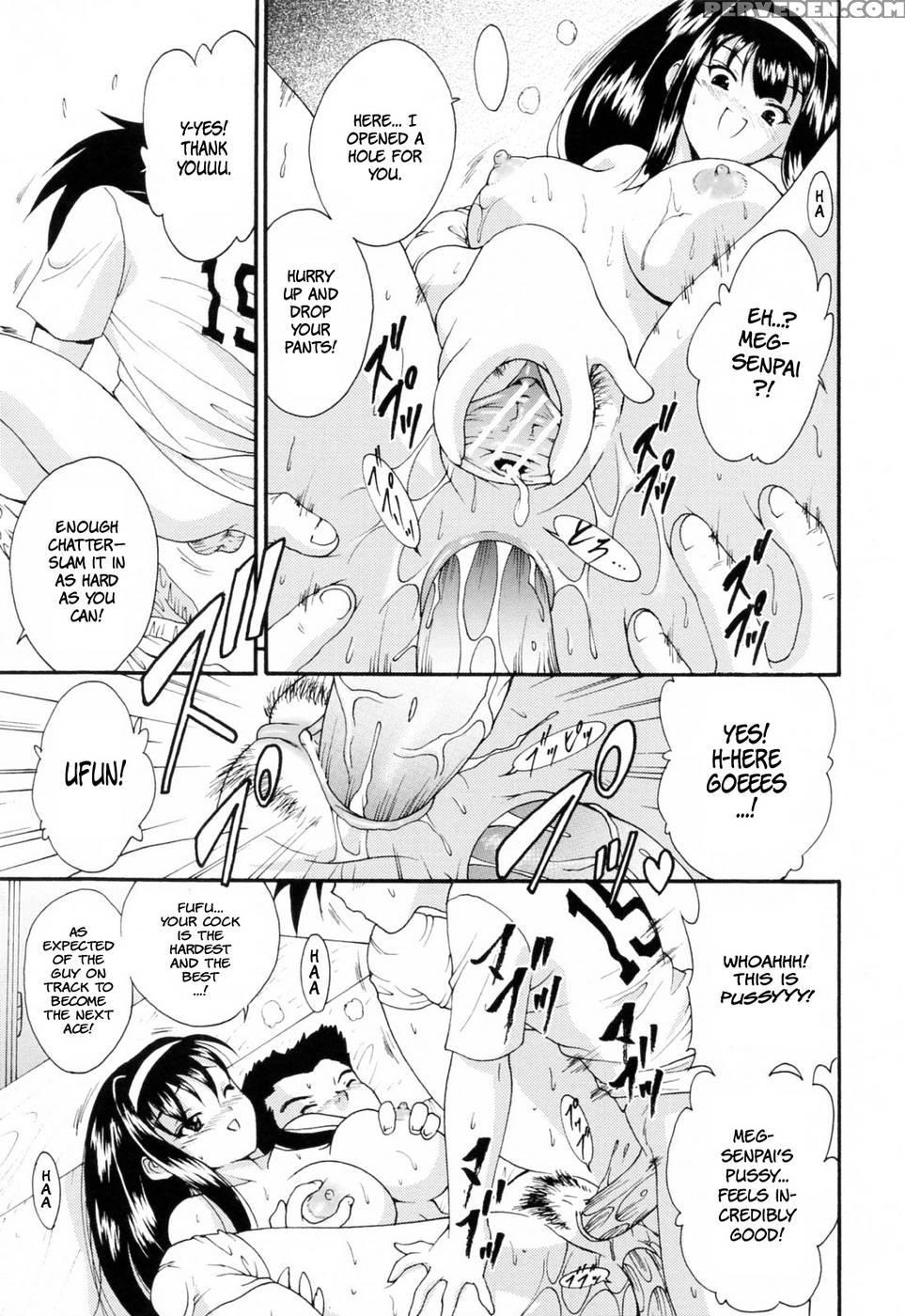 Run!run!club - Chapter 1 - Nishikigaura Koizaburou 1