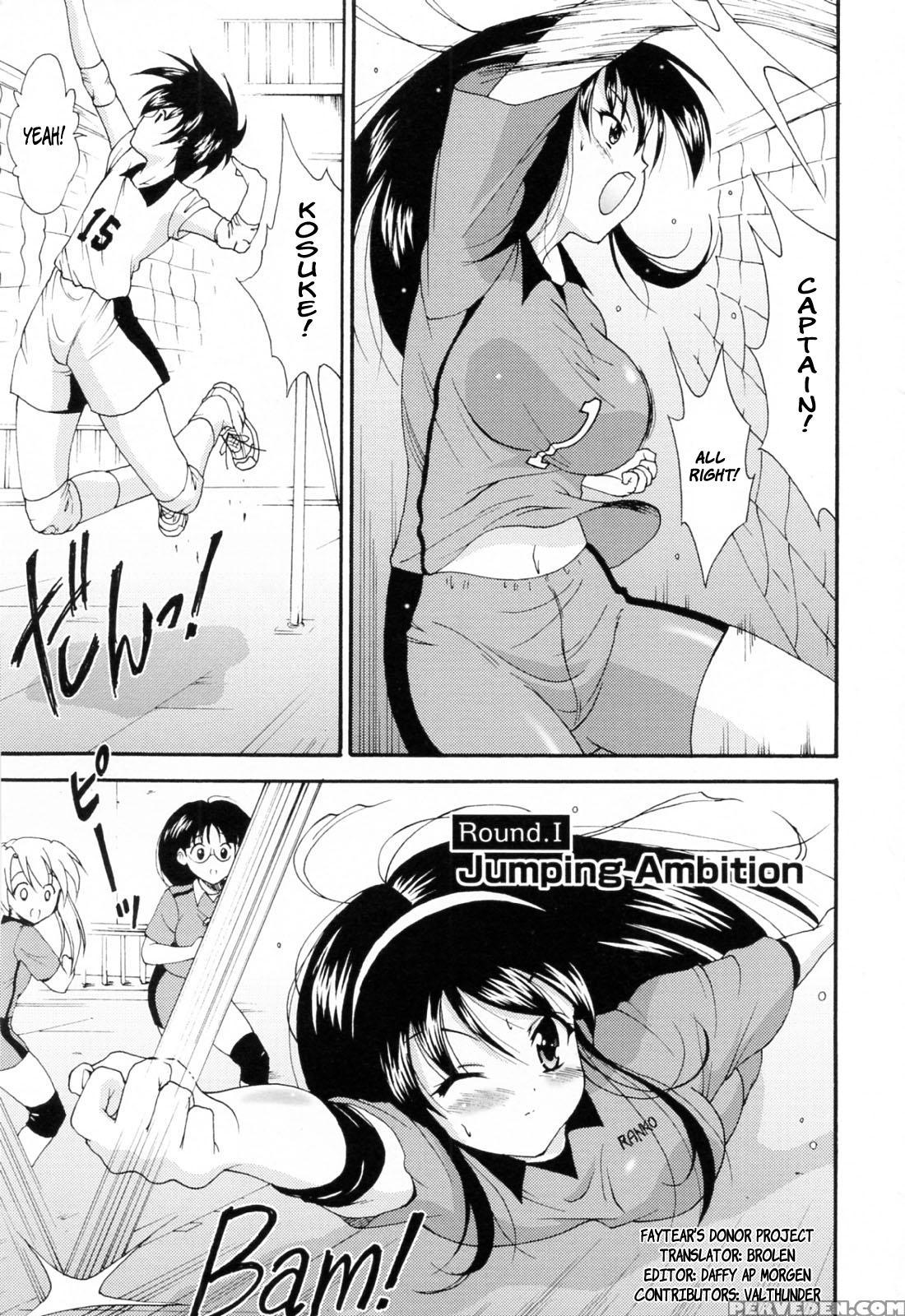Run!run!club - Chapter 1 - Original Work 1