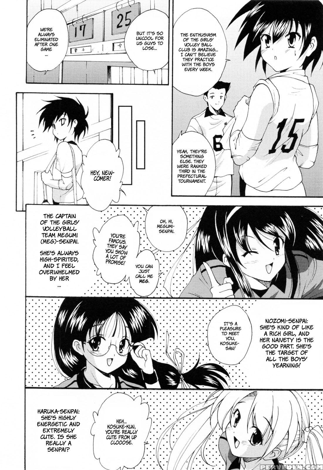 Run!run!club - Chapter 1 - Original Work 1