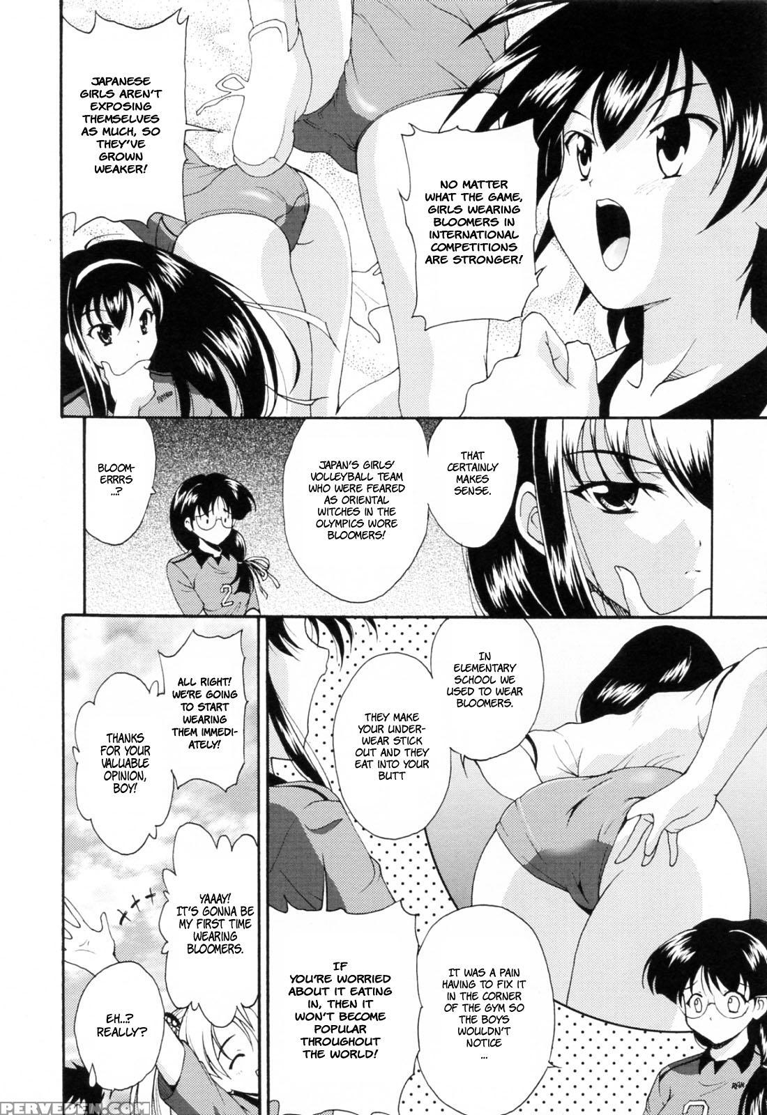 Run!run!club - Chapter 1 - Original Work 1