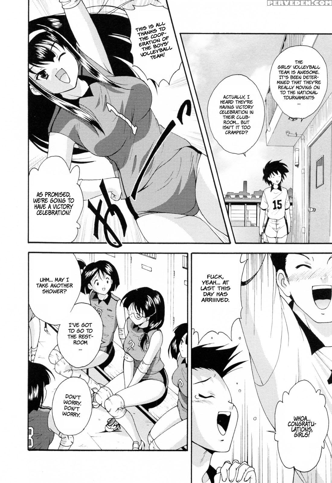 Run!run!club - Chapter 1 - Original Work 1