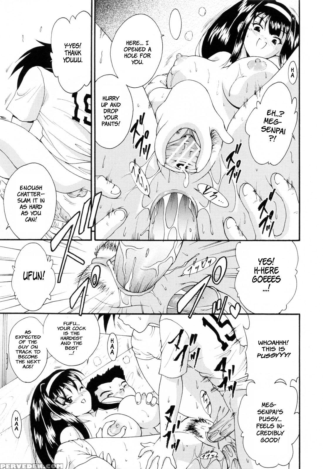 Run!run!club - Chapter 1 - Original Work 1